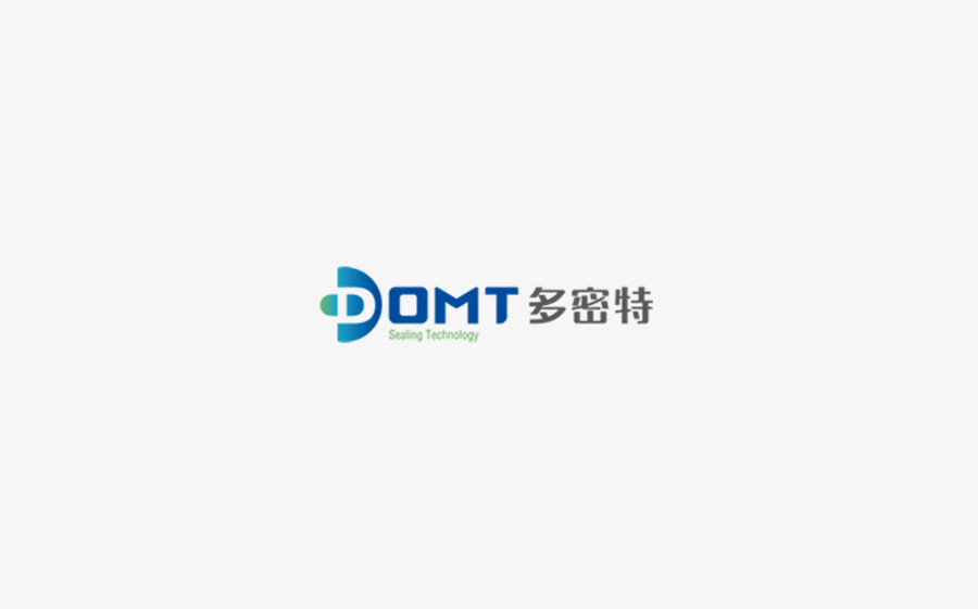 江苏多密特密封科技有限公司橡胶零件扩建项目